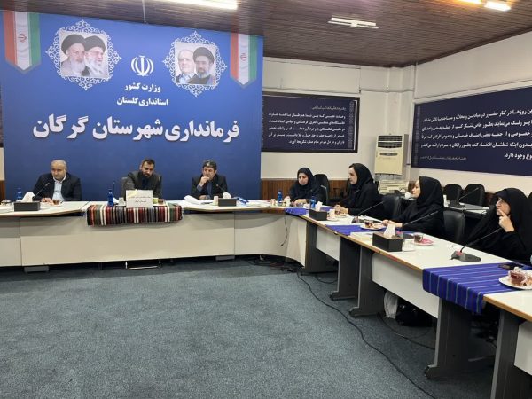 نشست ستاد ساماندهی جوانان گرگان؛ عزم مسئولان برای رفع چالش‌های پیش‌روی نسل جوان
