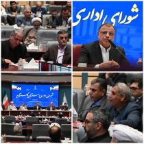 استاندار گلستان بر پاسخگویی به‌موقع و حضور مدیران در میان مردم تأکید کرد
