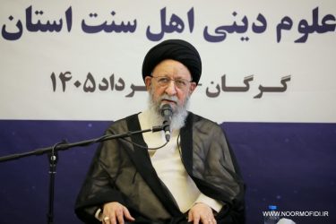 علمای شیعه و سنی باید در برابر تفرقه‌افکنی دشمنان متحد بمانند