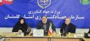آغاز تحول در ارائه خدمات مراکز جهاد کشاورزی گلستان/ بخش خصوصی وارد میدان می‌شود
