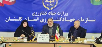 آغاز تحول در ارائه خدمات مراکز جهاد کشاورزی گلستان/ بخش خصوصی وارد میدان می‌شود