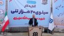 با حضور مسئولان استانی، سیلوی ۲۰ هزار تنی بندرترکمن به چرخه خرید گندم پیوست