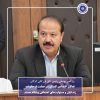 فعالان اقتصادی گلستان در حمایت از خانواده زندانیان و مسئولیت‌های اجتماعی پیشگام هستند