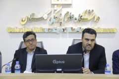 هم‌افزایی دستگاه‌های اجرایی گلستان برای ارتقای کیفیت خدمات به بیماران مبتلا به ام‌اس