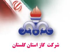 رویکردهای پیشگیرانه، توسعه توانمندی‌های پرسنلی و تقویت زیرساخت‌های حفاظتی در سال۱۴۰۴