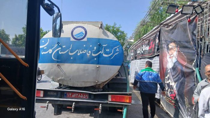 خدمت‌رسانی مستمر ناوگان سیار آبرسانی آبفای گلستان به موکب‌های میدان شهرداری گرگان