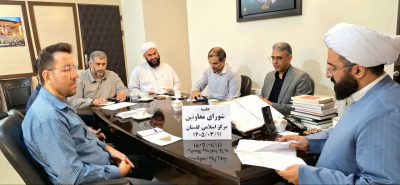 برنامه‌ریزی منسجم و پیگیری مستمر، اولویت اصلی در ارتقای فعالیت‌های مرکز اسلامی است