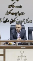 رشد ۶۴ درصدی کشف تخلفات در گلستان؛ بازرسی از بیش از ۳۳۰۰ واحد صنفی در طرح نظارتی تعزیرات