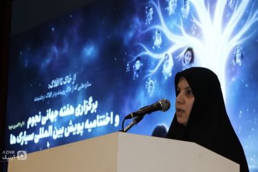 افتتاح «کافنا»؛ گامی بلند برای تجاری‌سازی ایده‌های نوجوانان نخبه گلستان