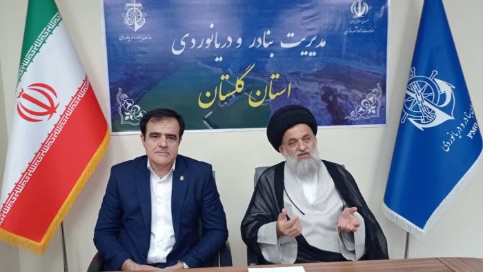 برگزاری مراسم دهه امامت و ولایت در اداره‌ بنادر و دریانوردی استان گلستان