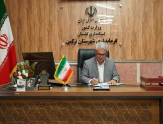 پیام فرماندار شهرستان ترکمن بمناسبت سالروز ارتحال ملکوتی بنیانگذار کبیر انقلاب اسلامی