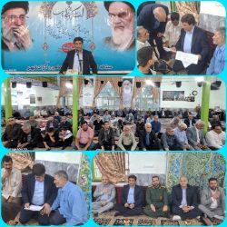 دکتر قائم‌مقام در مراسم بزرگداشت امام خمینی(ره): غدیر، آغاز امامت و تداوم ولایت است