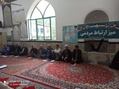 پاسخگویی مستقیم به درخواستهای مخابراتی مشترکان در میز خدمت روستای سفیدچشمه رامیان