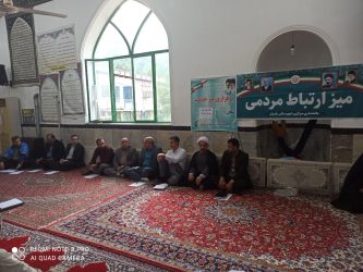 پاسخگویی مستقیم به درخواستهای مخابراتی مشترکان در میز خدمت روستای سفیدچشمه رامیان
