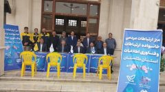 دستور مدیران مخابرات گلستان برای پیگیری فوری درخواست‌های مشترکین در میز ارتباط مردم