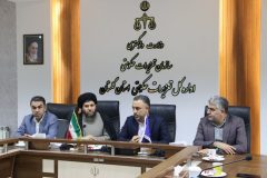 نخستین جلسه شورای امر به معروف و نهی از منکر اداره کل تعزیرات حکومتی گلستان