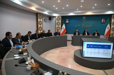 تأکید بر شناسایی میدانی املاک مازاد و تسریع در مستندسازی دارایی‌های دولتی