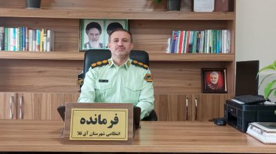 کشف ۵ فقره سرقت مشاعات و دستگیری سارق در آق قلا