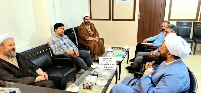 نشست مرکز اسلامی گلستان با مرکز رسیدگی به امور مساجد استان برگزار شد