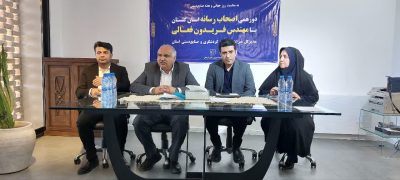 از تولید سنتی تا تجاری‌سازی نقشه راه جدید میراث‌ فرهنگی گلستان برای ۴۰ هزار هنرمند