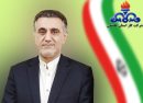 طرح‌های گسترده صرفه‌جویی گاز در بخش خانگی و صنعتی اجرا می‌شود