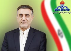 طرح‌های گسترده صرفه‌جویی گاز در بخش خانگی و صنعتی اجرا می‌شود