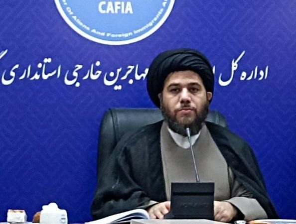 راه‌اندازی پویش «نقش من» برای صرفه‌جویی در منابع