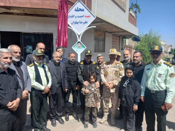 شهید علیرضا پهلوان؛ الگوی ماندگار شجاعت و فداکاری در علی‌آباد کتول