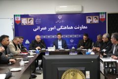 چالش‌های سرمایه‌گذاری گردشگری ناهارخوران بررسی شد/ تهیه طرح جامع محور گردشگری در دستور کار قرار گرفت