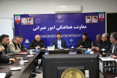 چالش‌های سرمایه‌گذاری گردشگری ناهارخوران بررسی شد/ تهیه طرح جامع محور گردشگری در دستور کار قرار گرفت