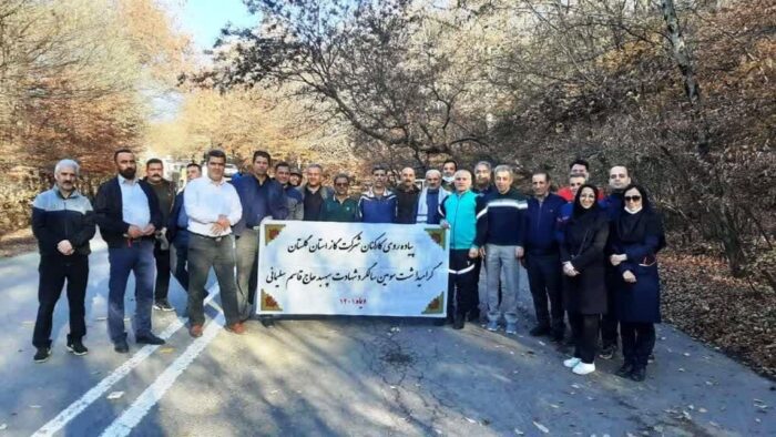 پیاده روی کارکنان گاز گلستان در پارک جنگلی النگدره