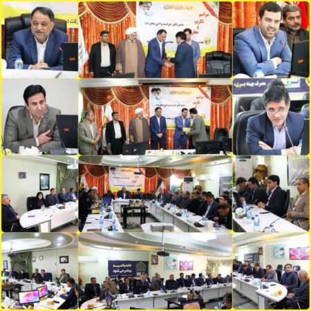 مدیر جدید دفتر حراست شرکت توزیع نیروی برق استان گلستان معرفی شد