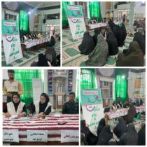 ویزیت رایگان بمناسبت هفته سلامت در منطقه کم برخوردار مینودشت