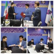 انعقاد  تفاهم نامه همکاری علمی، پژوهشی و آموزشی مرکز آموزش علمی کاربردی خانه کارگر جمهوری اسلامی ایران تشکیلات استان گلستان با شرکت شهرکهای صنعتی گلستان