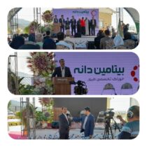 پیشرفته ترین کارخانه خوراک طیور و میگو در رامیان بهره برداری رسید