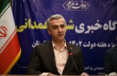 ۹۰ درصد درآمدهای استان از محل مالیات تامین می شود