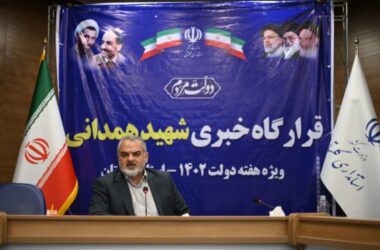 از سرمایه گذاران در حوزه کشاورزی و دامپروری استقبال می کنیم