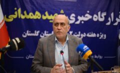 ۸۴ درصد جمعیت تحت پوشش شامل روستاییان، بخشی از کارمندان و سایر اقشار بصورت رایگان بیمه هستند