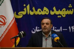 ۷۰ هزار مستمری بگیر و بازنشسته بیش از ۴۵۰ میلیارد تومان در استان دریافت می کنند