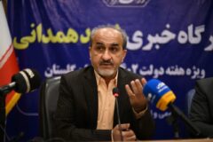 سالانه در مراکز درمانی تامین اجتماعی استان، بیش از ۳ میلیون نفر از خدمات درمانی رایگان استفاده می کنند