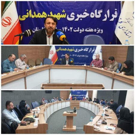 در سال جاری ۶۰ میلیون قطعه بچه ماهی در رودخانه های منتهی به دریا خزر از سوی در شیلات گلستان رهاسازی شده است