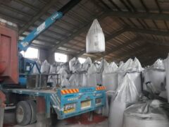 افزایش  ۸۵ درصدی  تولید داخلی کود های  پتاسه در  کشور