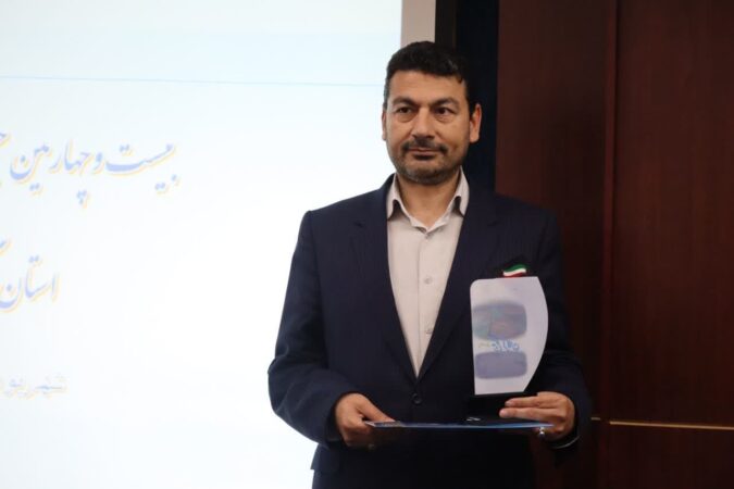 سازمان جهادکشاورزی استان گلستان رتبه برتر را کسب کرد