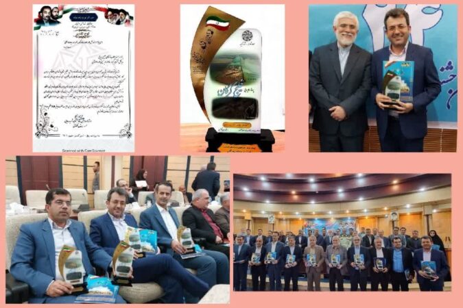 کسب رتبه برتر کمیته امداد استان گلستان در ایجاد اشتغال