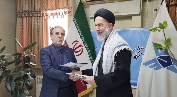 ارایه خدمات سلامت به کارکنان و اساتید دانشگاه های تحت پوشش دانشگاه آزاد اسلامی گلستان