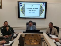 کلیه واحد‌های صنفی مکلف به رعایت قانون نظام صنفی هستند