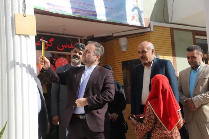 زنگ آغاز مدارس توسط فرماندار شهرستان گرگان به صدا در آمد