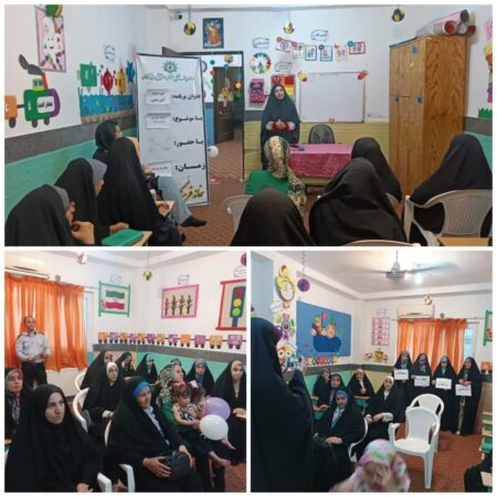 سومین جلسه آموزش داوطلبین واکنش اضطراری محلات آتش نشانی گرگان برگزار شد