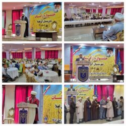 جشنواره زکات در آق قلا برگزار‌ گردید