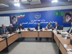 برگزاری جلسه آخرین وضعیت پروژه‌ سامانه های نوین آبیاری